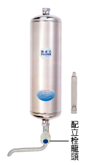 天水飲水設備 - 家用型 RO 逆滲透純淨水機 - F-C8LST 廚房用中型軟水器