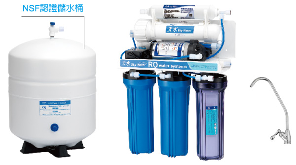 天水飲水設備 - 家用型 RO 逆滲透純淨水機 - RO-A36-A 大眾入門加值型