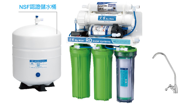 天水飲水設備 - 家用型 RO 逆滲透純淨水機 - RO-NUL 36A 大眾進化型
